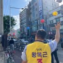 미성동-36 티스토리