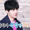 체리쉬미용실