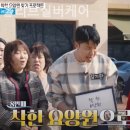 실버케어114 이미지