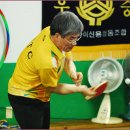 춘천탁구교실