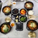 고성 염소탕.어탕 해장국