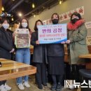 반희곱창