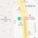 서전공인중개사사무소 이미지