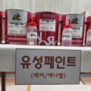 김영주건축기술학원