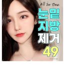 연세나눔치과의원 이미지