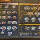 부천시다사랑푸드마켓 | 부천 스타필드 시티 브라운 돈가스 | 감칠맛 확실한 경양식 돈가스와 마늘폭탄 오믈렛 후기