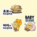 (주)아이콘스 이미지