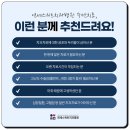 스위트치과 이미지