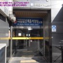 신월동235 이미지