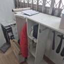 봉동 생활용품 이미지