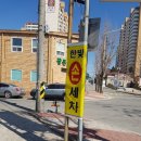 한빛세차장 이미지