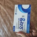 둘이이비인후과의원 이미지