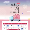 한성 PC 이미지