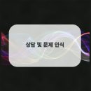노무사사무소용기 네이버블로그