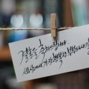신동표
