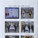 소3-112 Daum카페
