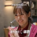 흑백 이미지