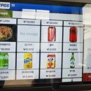 신라제면 이미지