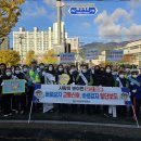 중부경찰서 이미지