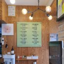 전주산수비빔밥 | 남영역/숙대입구 [전주산수비빔밥]: 남영역 직장인 점심 혼밥, 담백하고 개운한 굴국밥 (feat.계절특선)