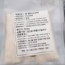 더주