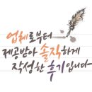 소담터 이미지