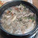 엄궁유수지 이미지