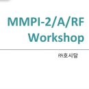 호시담 네이버블로그