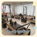 우아브필라테스 | [동천동필라테스] 우아브필라테스 그룹 수업 후기- 넓고 쾌적한 미금·성복·수지구필라테스 추천