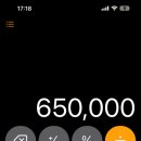 더스파(The Spa) 이미지