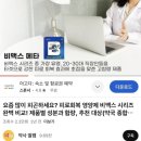 새모란21세기약국 이미지