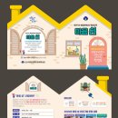 마음, 쉼 이미지