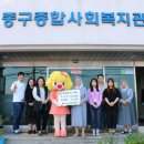 부산언니