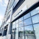 라시포플레르