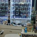 샬롬안경원