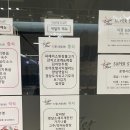 밥플러스 슈퍼스타 당산생각공장 이미지