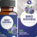 엔루체아