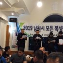 남원체육관 이미지