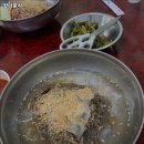화평로14번길 13 네이버블로그