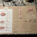 진미생갈비찜 이미지