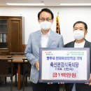 축산본점식육식당 이미지