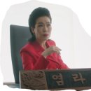 대황상사