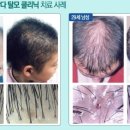 해조한의원 이미지