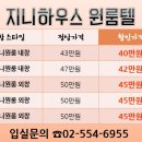 선진고시원