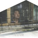 반지하 - 청주시 흥덕구 가로수로1154번길 13 | 반지하