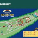 유림-12 | 대전 봉명동 유림공원 2025 유성크리스마스 축제 아이와 첫날 다녀온 리얼 후기(feat. 푸드트럭)