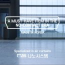 나노시스템