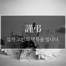 에버그린약국 메디파나뉴스