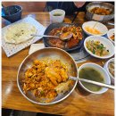 복사꽃피는집(화성융건릉점) | 화성 융건릉 근처 쭈꾸미 맛집 복사꽃피는집 화덕피자까지 푸짐한 한상