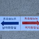 가덕주유소 이미지